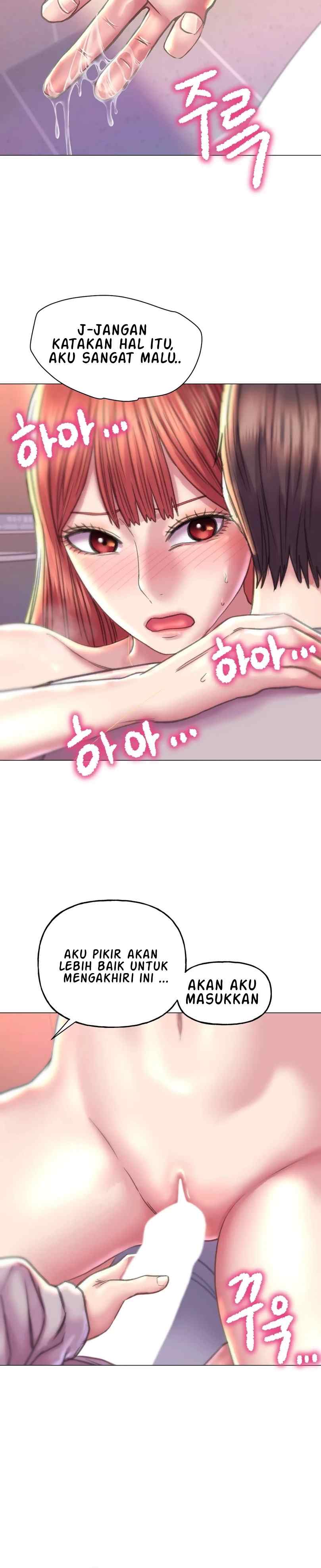 Double Face - Chapter 10 36