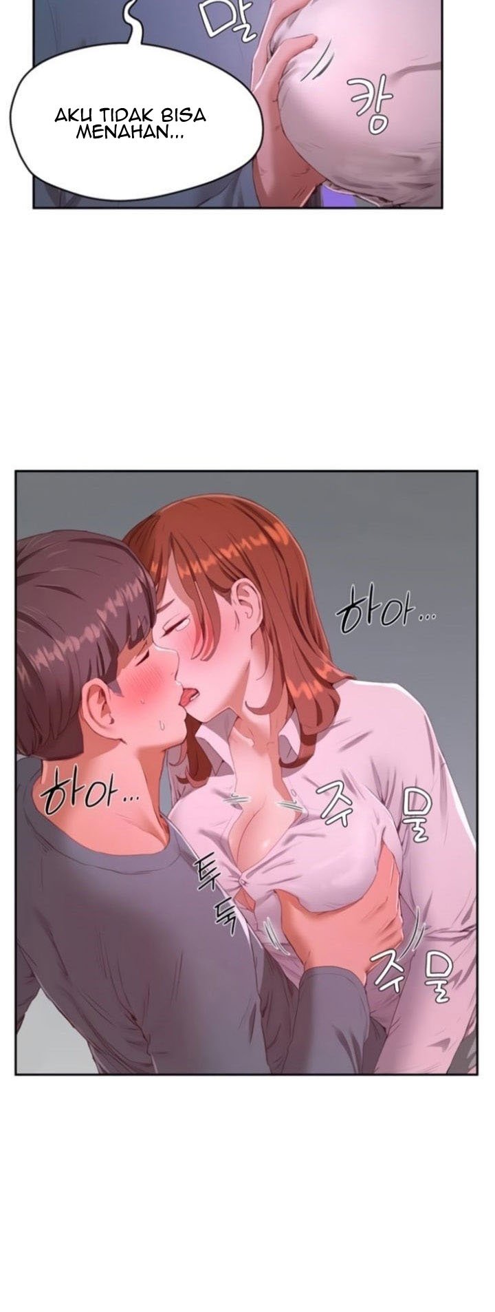 In The Summer - Chapter 10 37