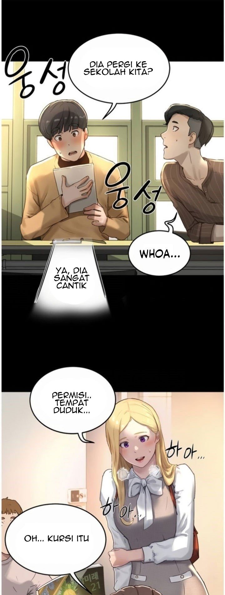 In The Summer - Chapter 10 29