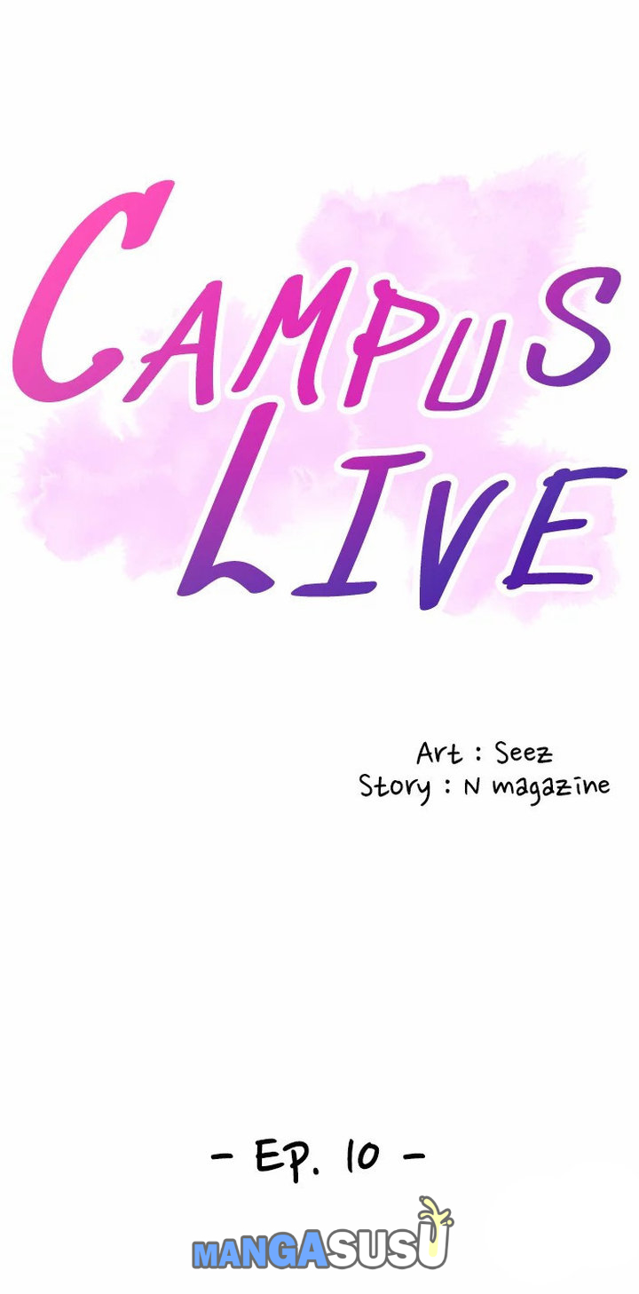 Campus Live - Chapter 10 5