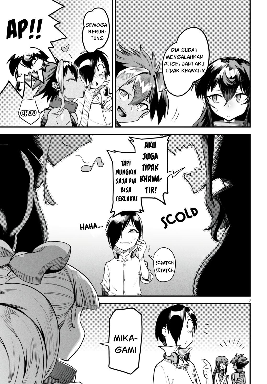 Reincarnation Coliseum - Chapter 10 6