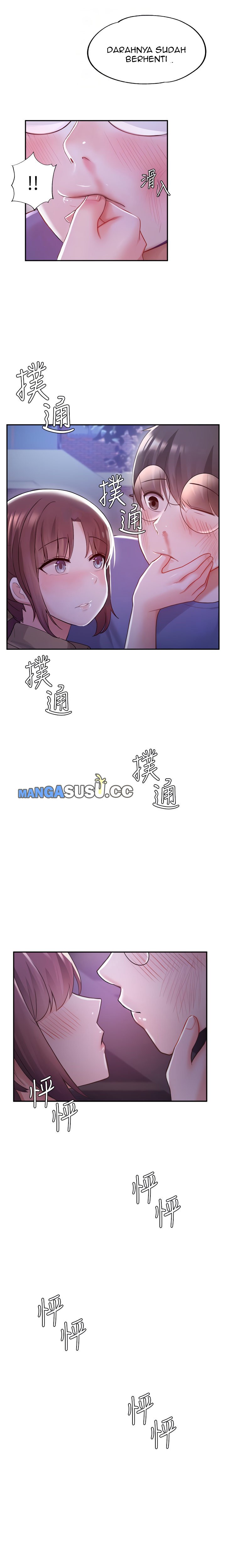 Escape Loser - Chapter 10 12