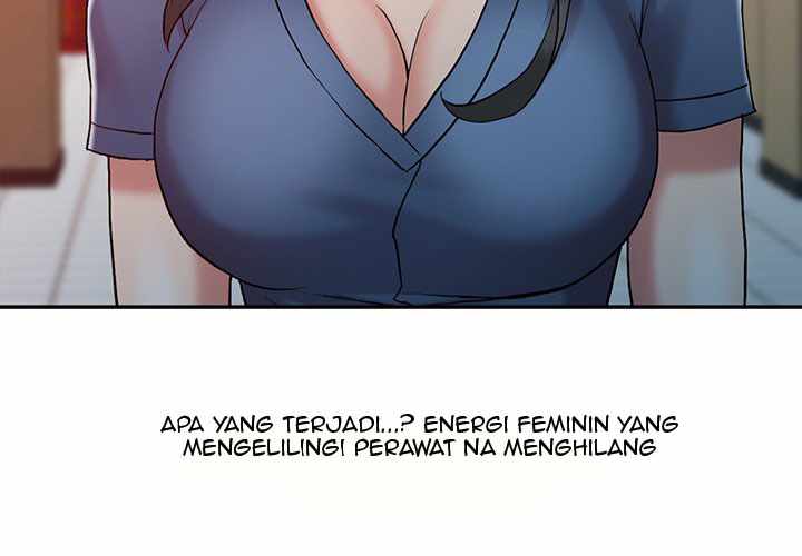 The Hand of Legend - Chapter 10 5