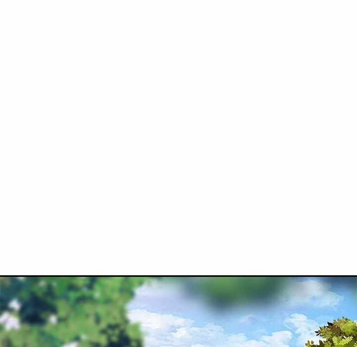 The Hand of Legend - Chapter 10 62