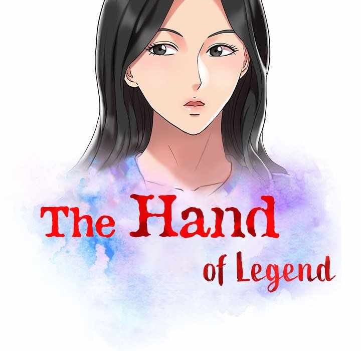 The Hand of Legend - Chapter 10 15