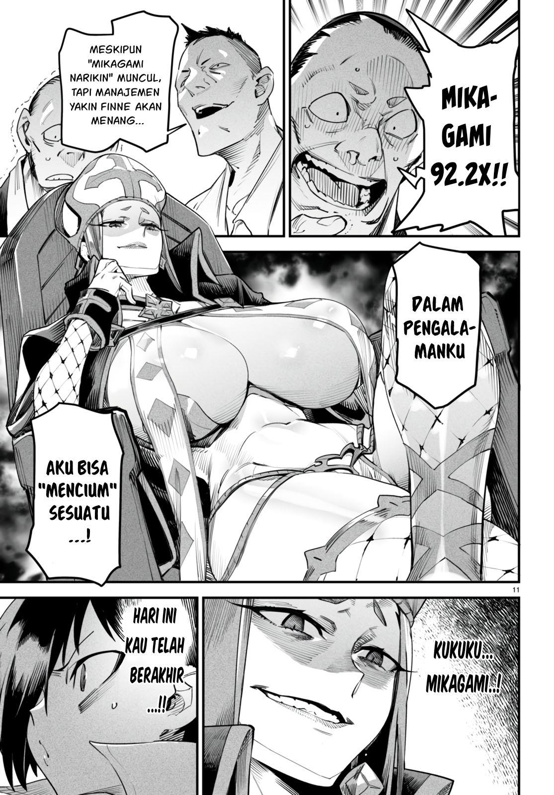 Reincarnation Coliseum - Chapter 10 14