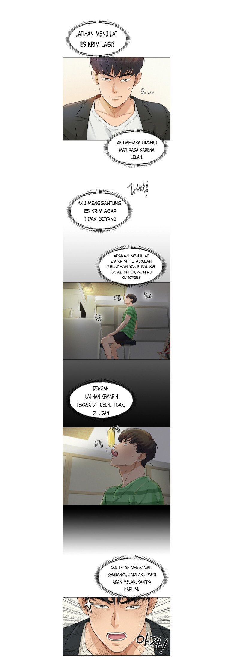 His Impotence - Chapter 10 10