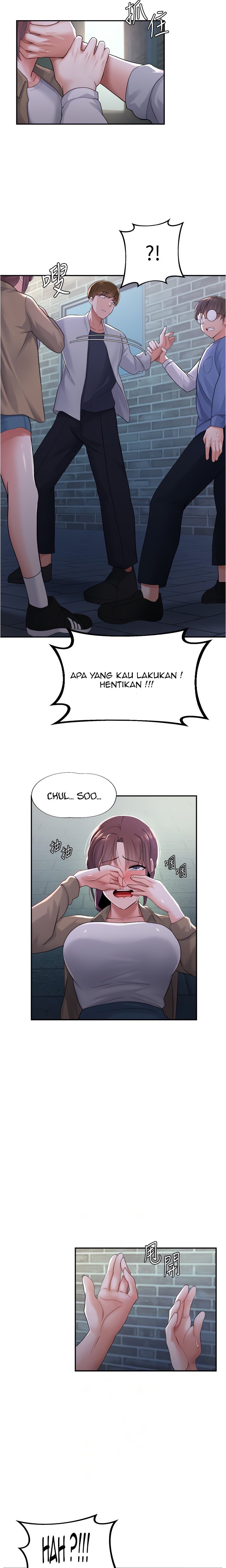 Escape Loser - Chapter 10 5