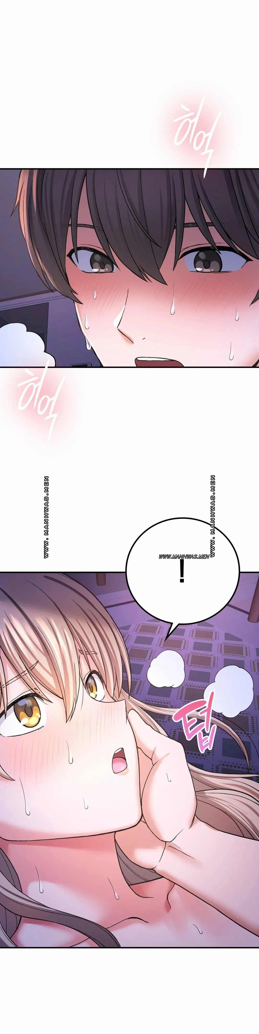 Will we live together in the country - Chapter 10 10