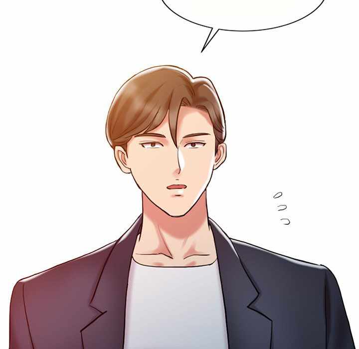 The Hand of Legend - Chapter 10 31