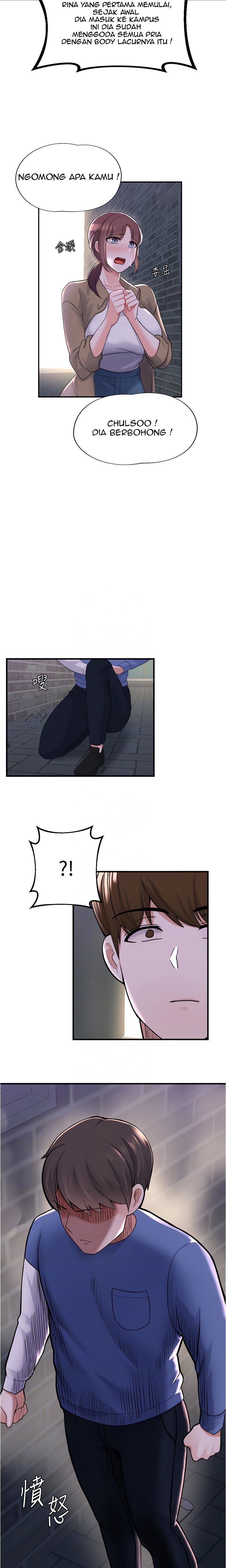 Escape Loser - Chapter 10 8