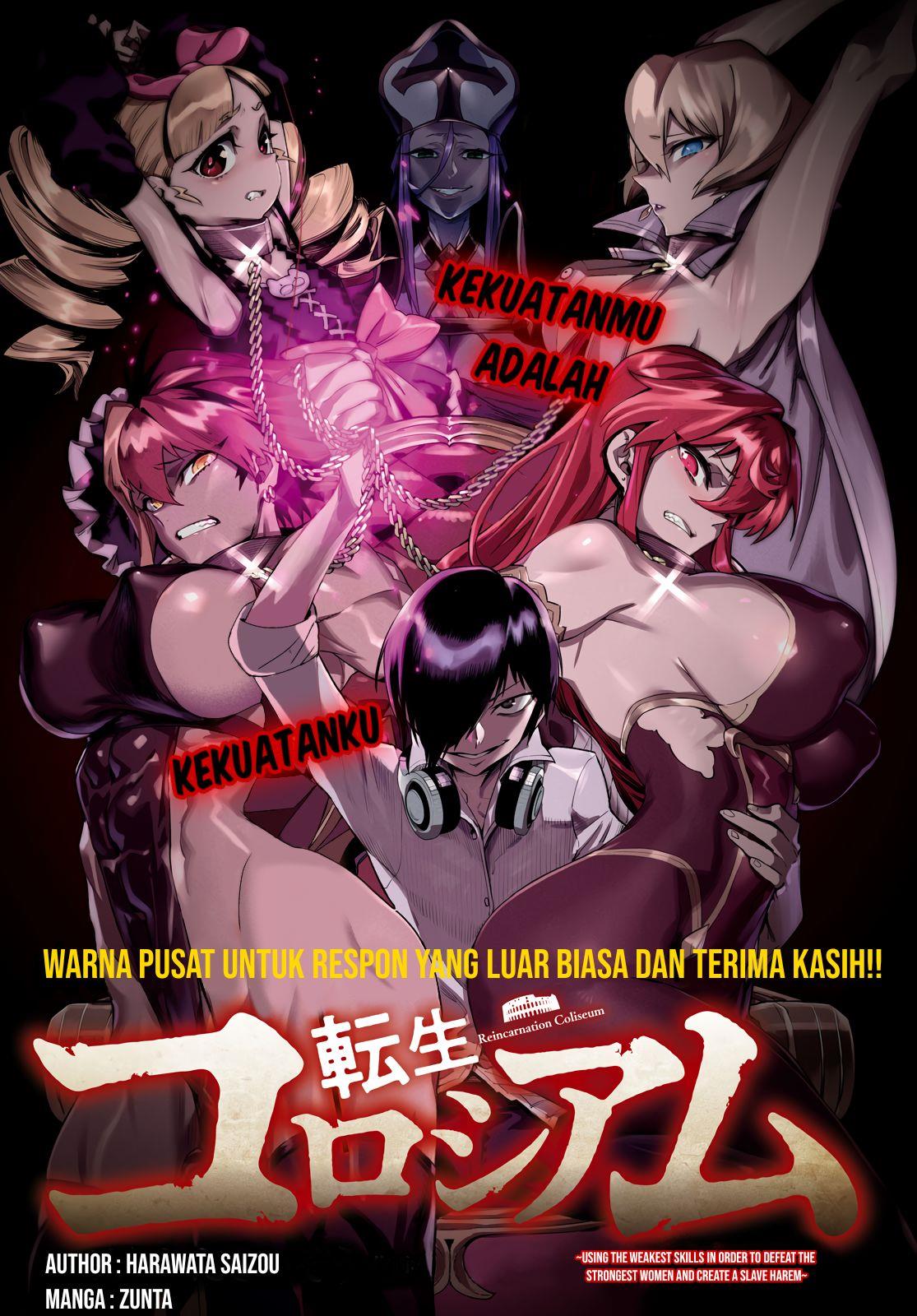 Reincarnation Coliseum - Chapter 10 2