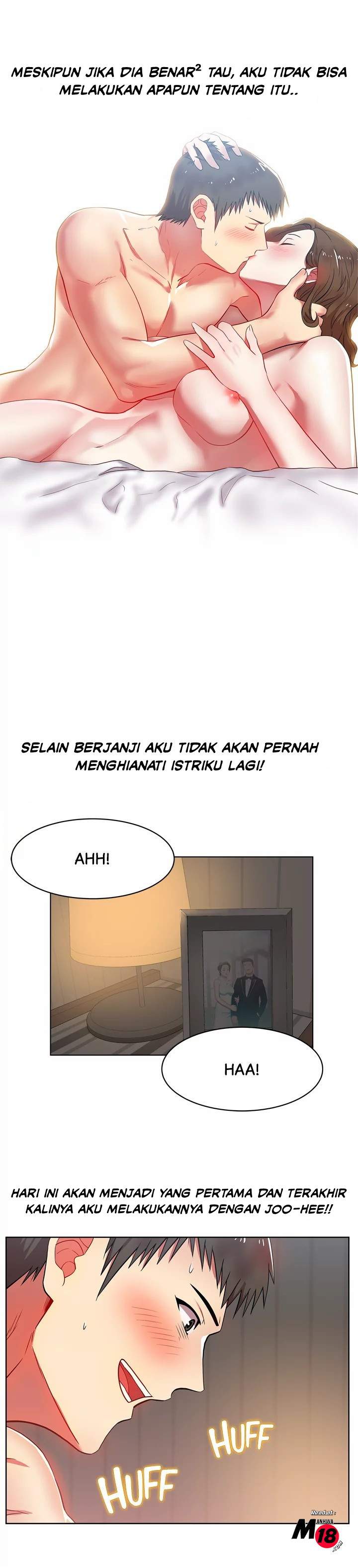 Wife&#8217;s Friend - Chapter 10 23