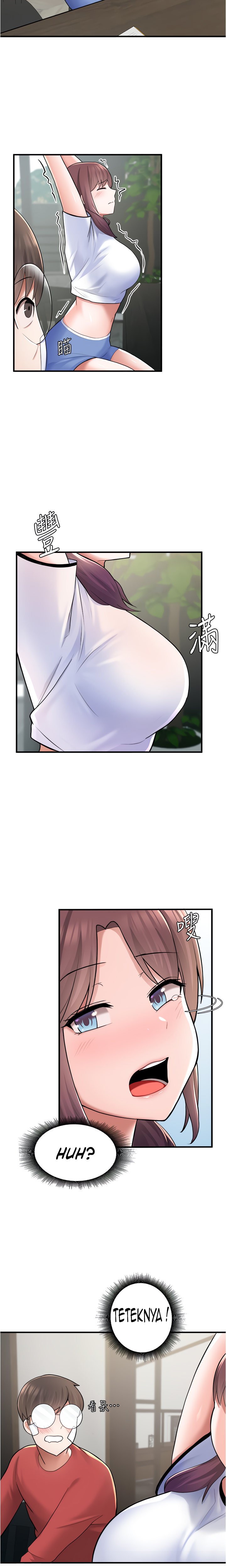 Escape Loser - Chapter 10 24
