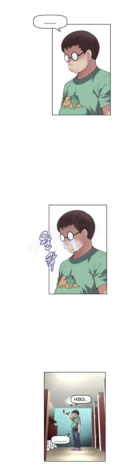 Brawling Go - Chapter 10 22