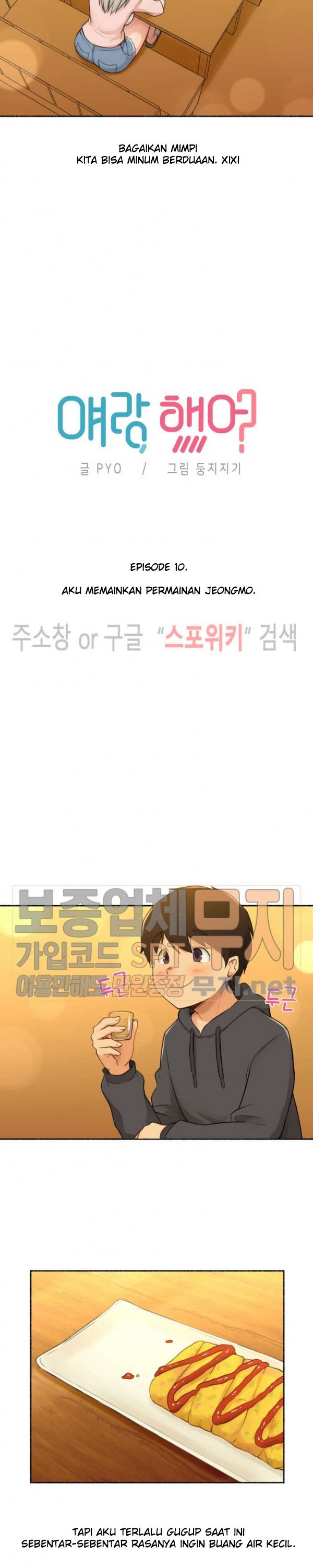 I Did This - Chapter 10 5