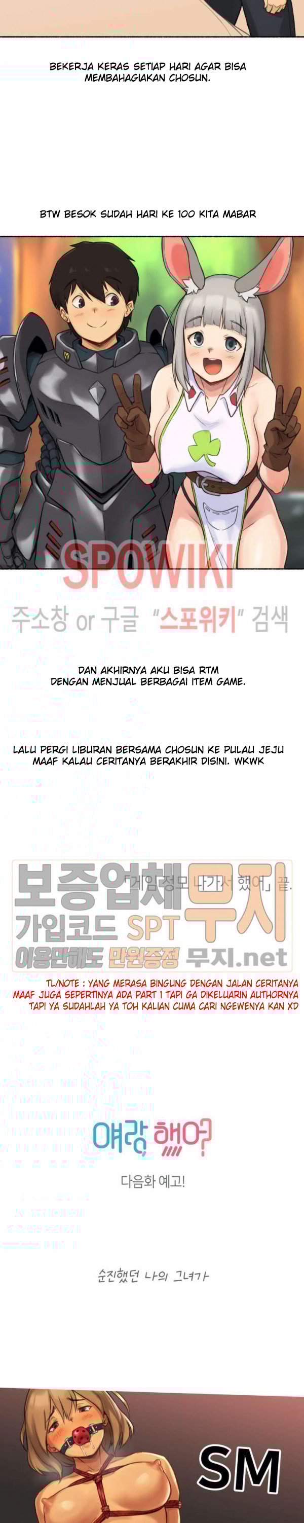 I Did This - Chapter 10 24