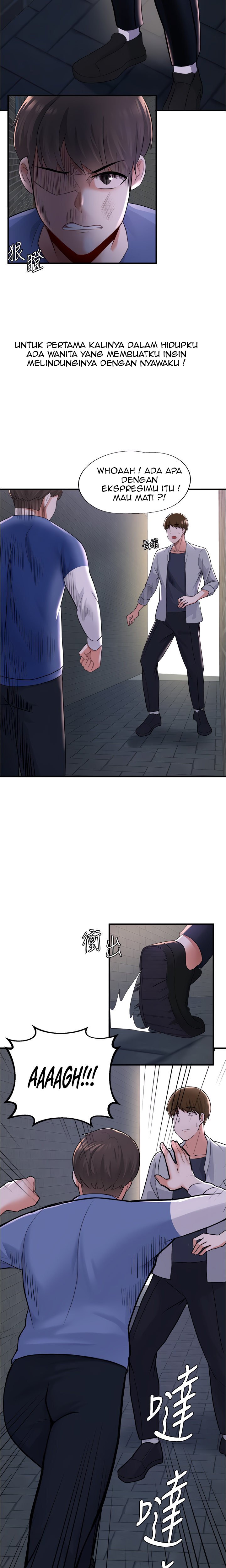 Escape Loser - Chapter 10 9