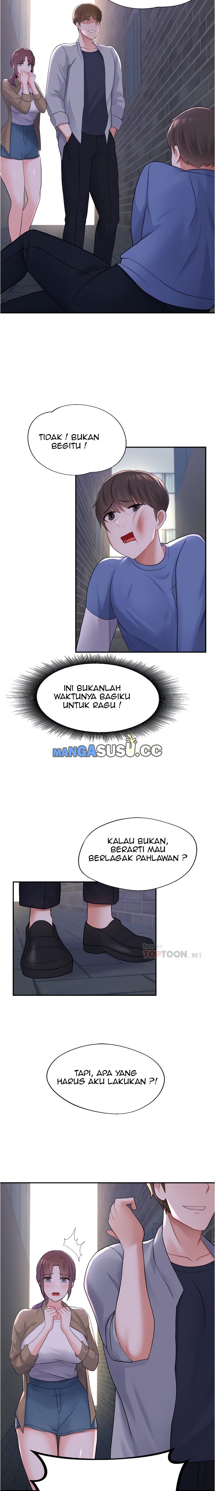 Escape Loser - Chapter 10 7