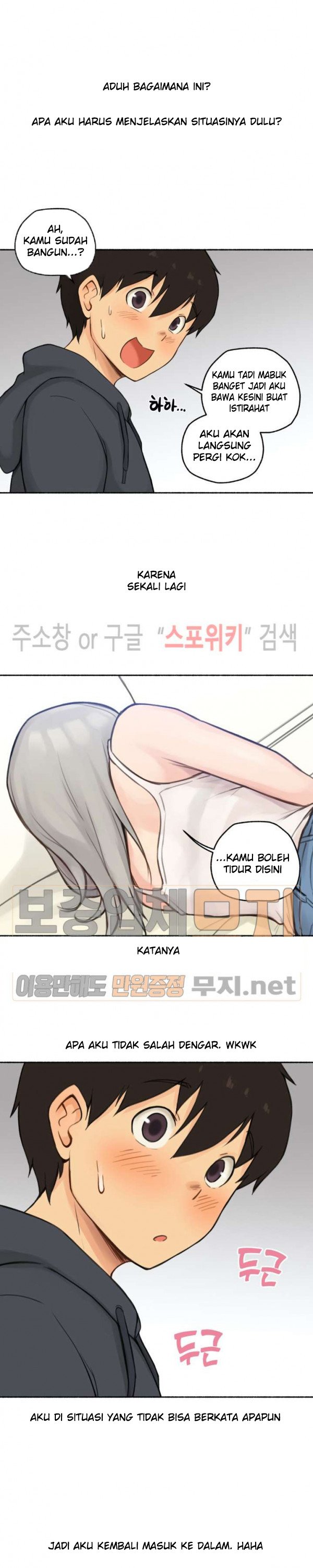 I Did This - Chapter 10 15