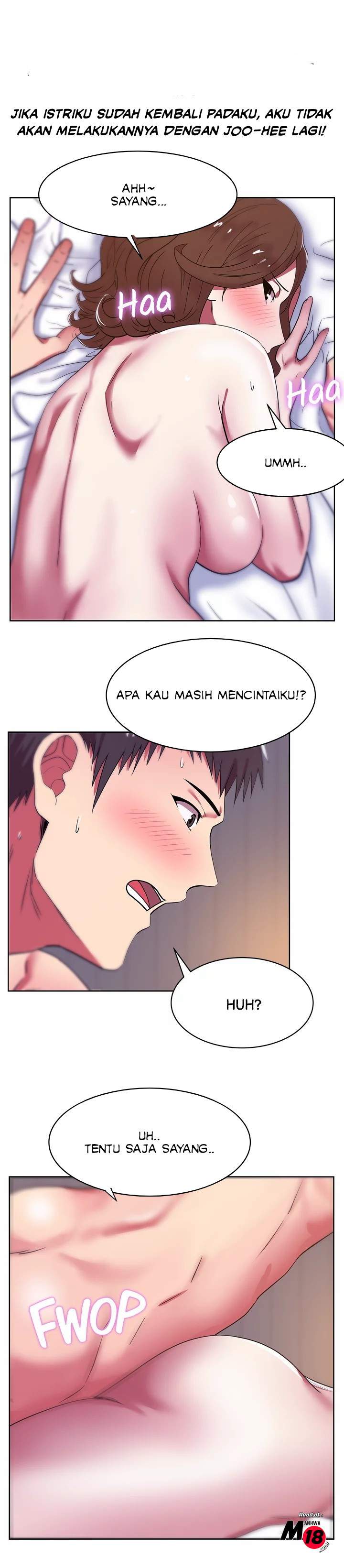 Wife&#8217;s Friend - Chapter 10 21