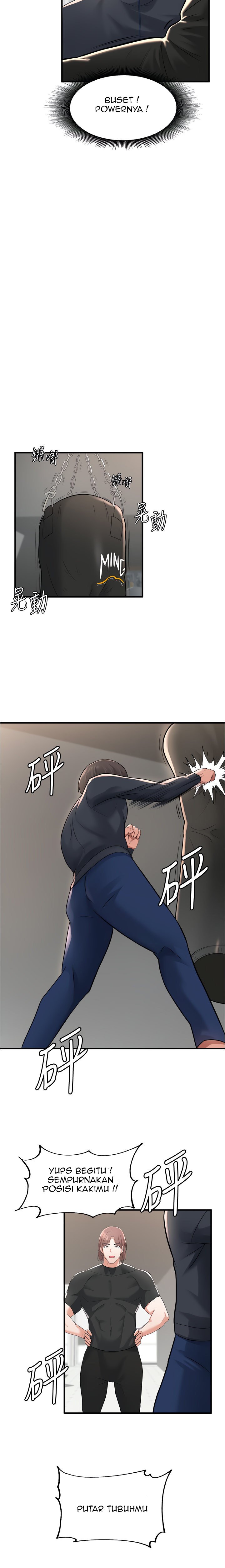 Escape Loser - Chapter 10 18