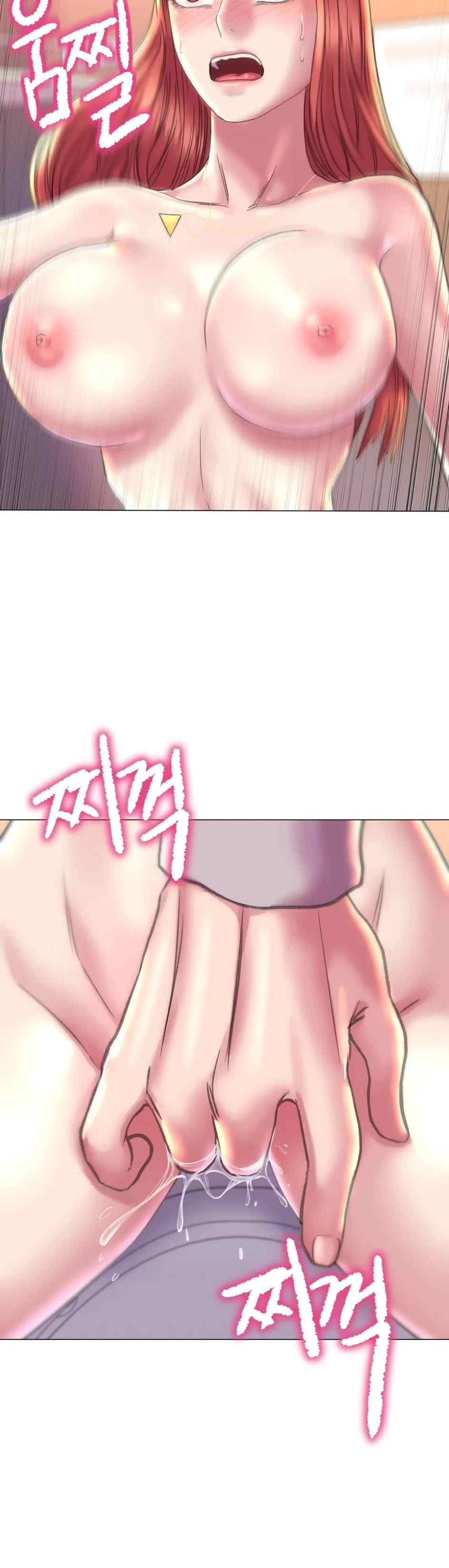 Double Face - Chapter 10 34