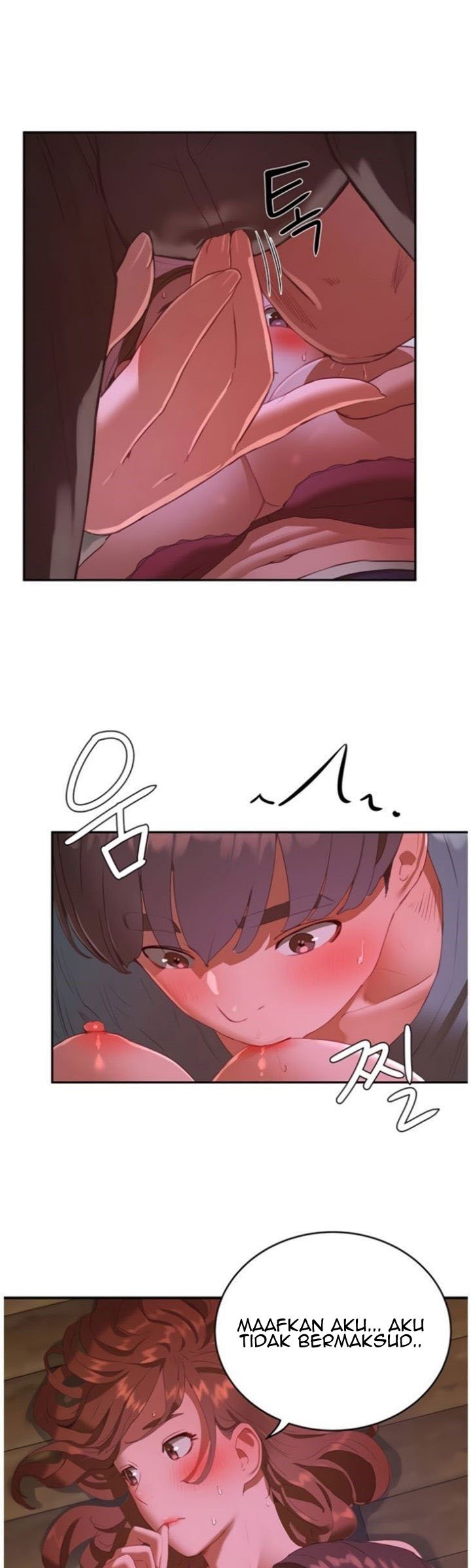 In The Summer - Chapter 10 47