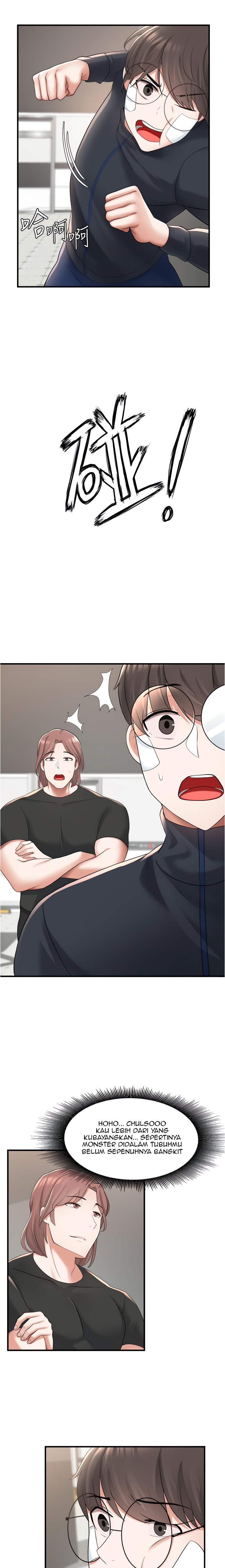 Escape Loser - Chapter 10 19