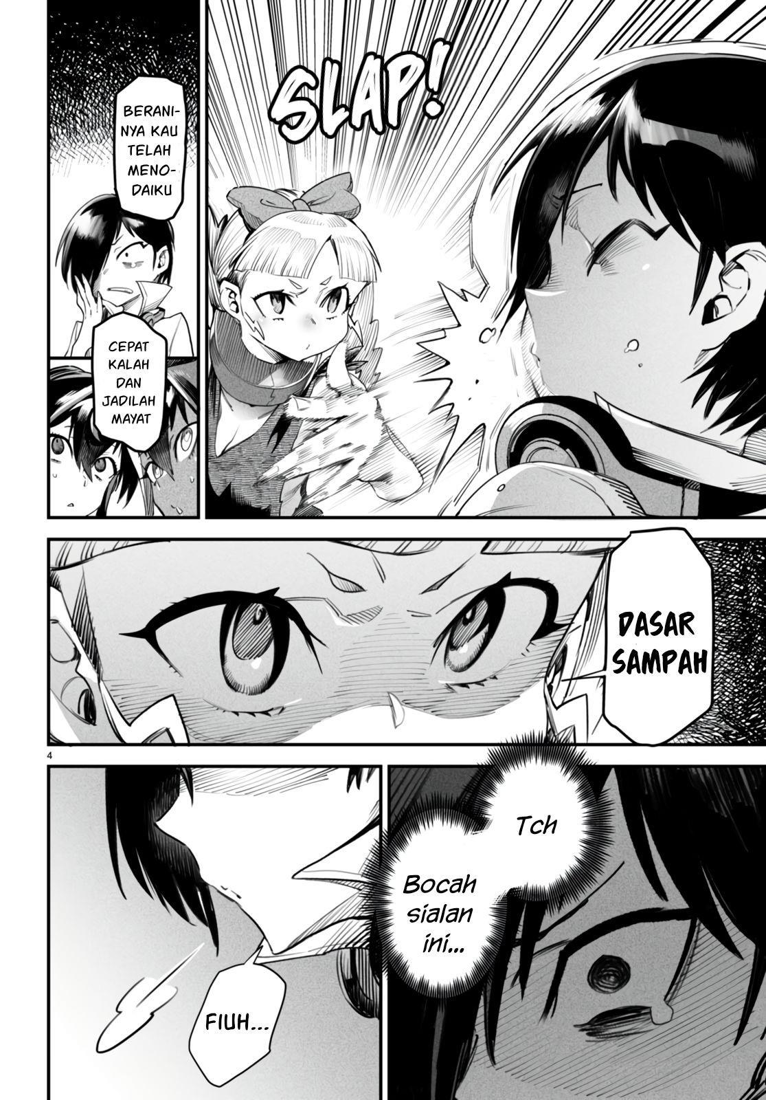 Reincarnation Coliseum - Chapter 10 7