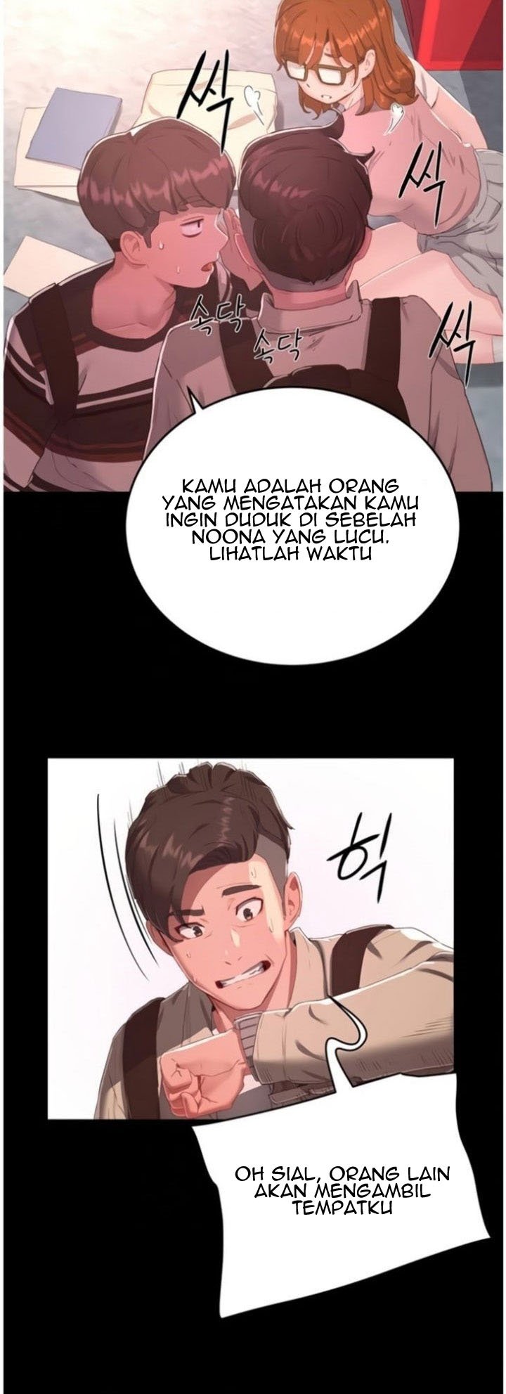 In The Summer - Chapter 10 16