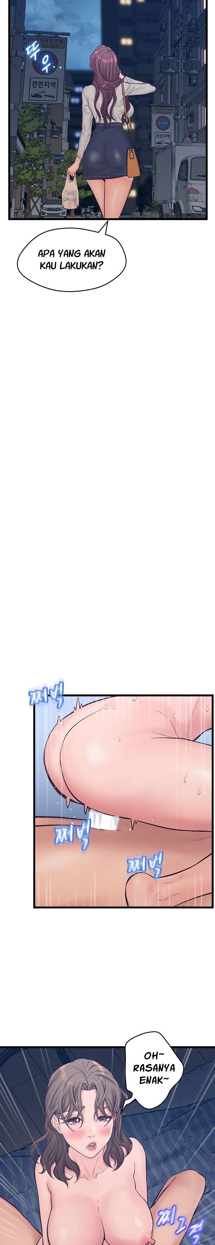 Secret Cohabitation - Chapter 10 23 Secret Cohabitation - Chapter 10 23