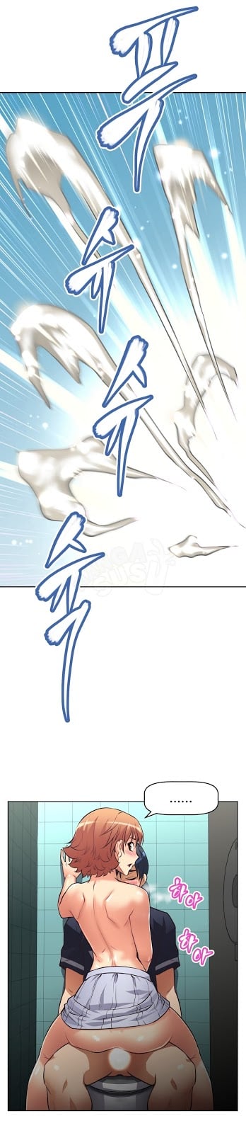 Brawling Go - Chapter 10 15