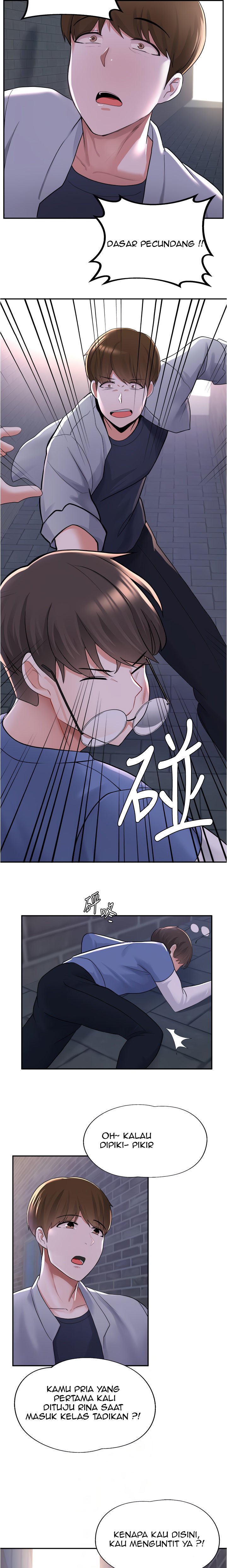 Escape Loser - Chapter 10 6