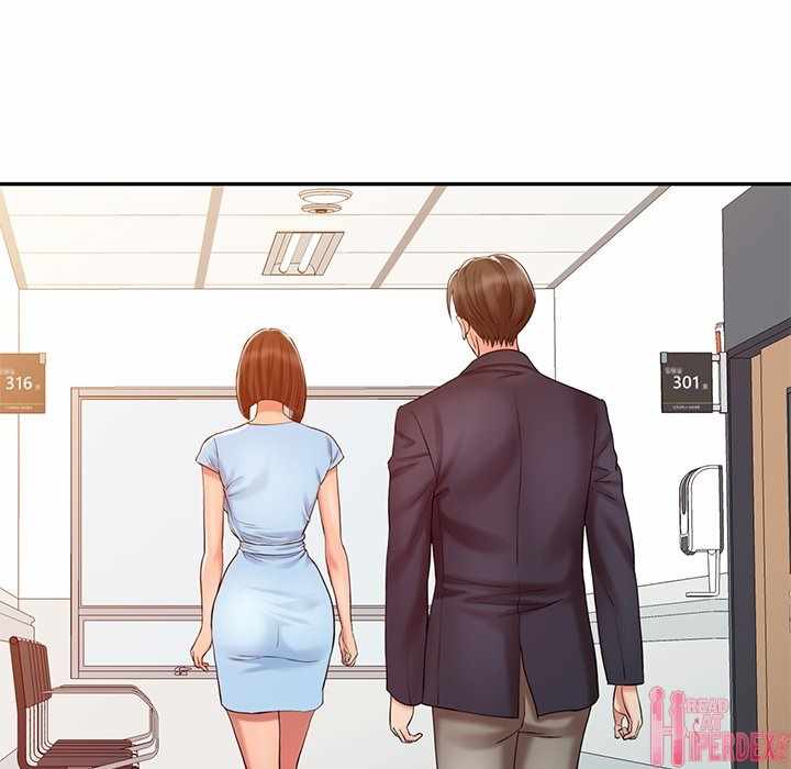 The Hand of Legend - Chapter 10 108