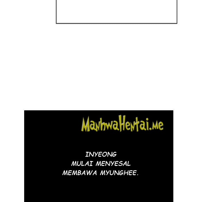 A Killer Woman - Chapter 46 49 A Killer Woman - Chapter 46 49