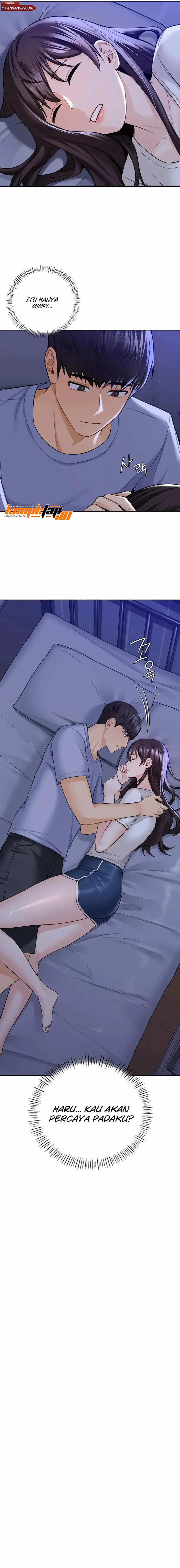 Not a Friend&#8217;s - Chapter 46 12