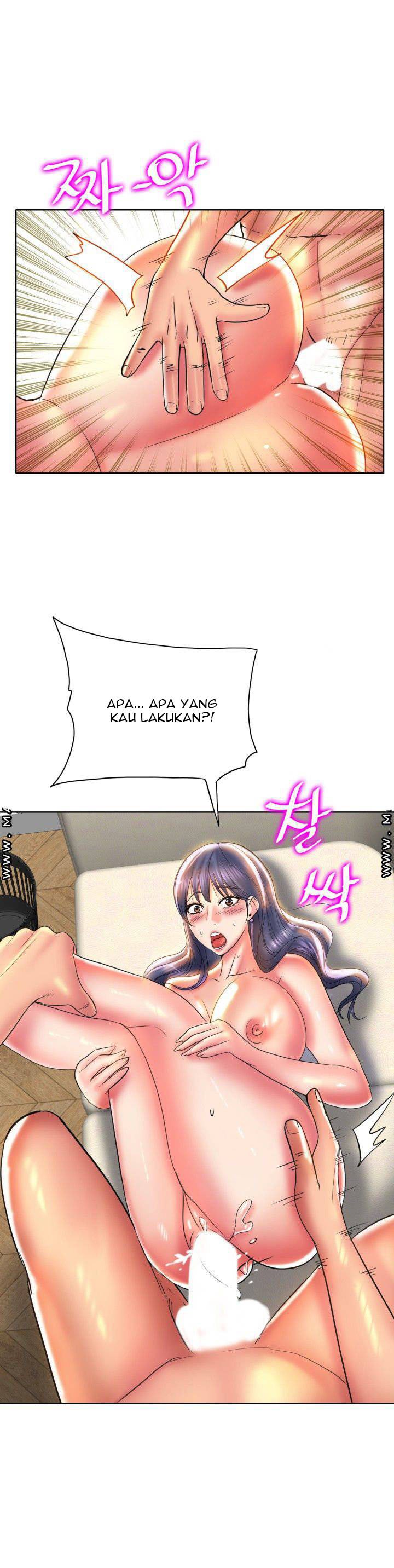 Hole in One - Chapter 46 5