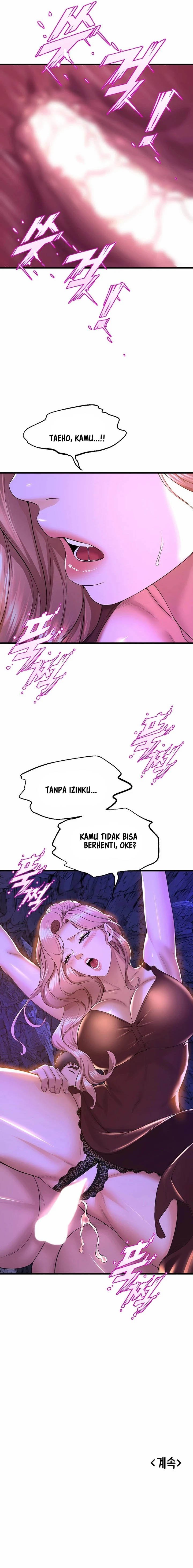 Dance Department&#8217;s Female Sunbaes - Chapter 46 20