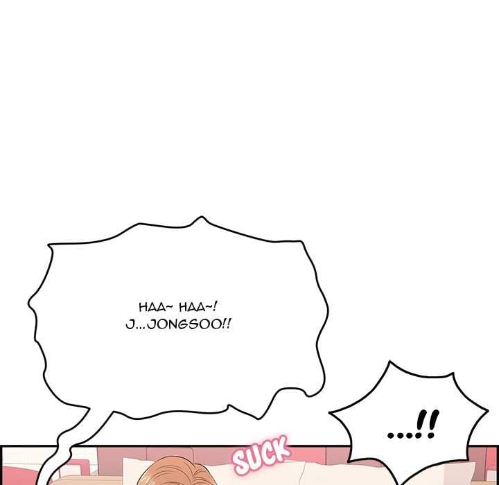 A Killer Woman - Chapter 46 44 A Killer Woman - Chapter 46 44