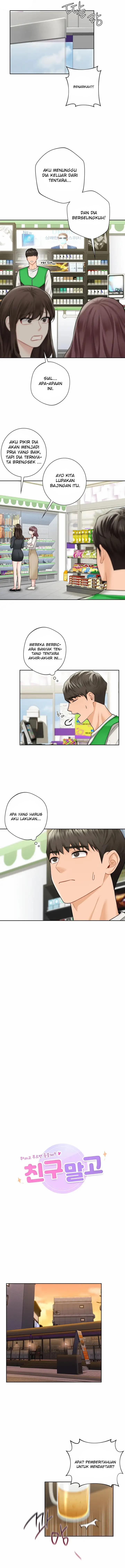 Not a Friend&#8217;s - Chapter 46 2