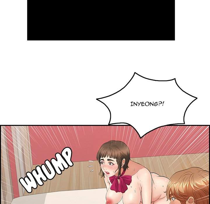 A Killer Woman - Chapter 46 157 A Killer Woman - Chapter 46 157