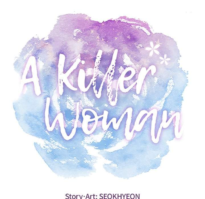 A Killer Woman - Chapter 46 13 A Killer Woman - Chapter 46 13