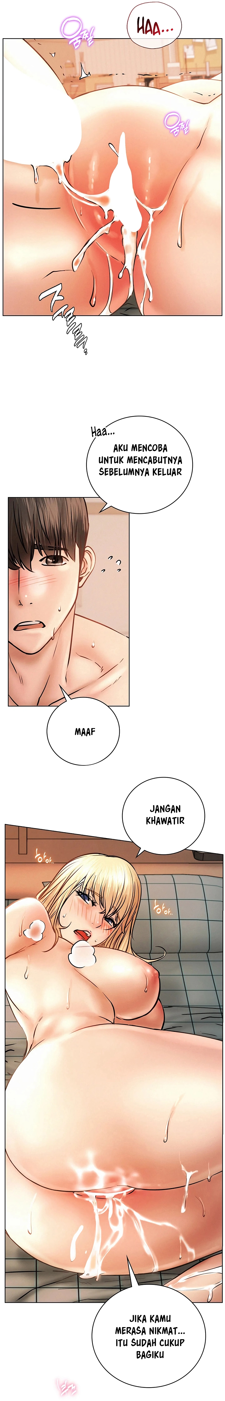 Staying with Ajumma - Chapter 46 19