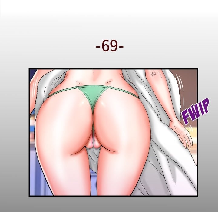 My Aunt - Chapter 69 7