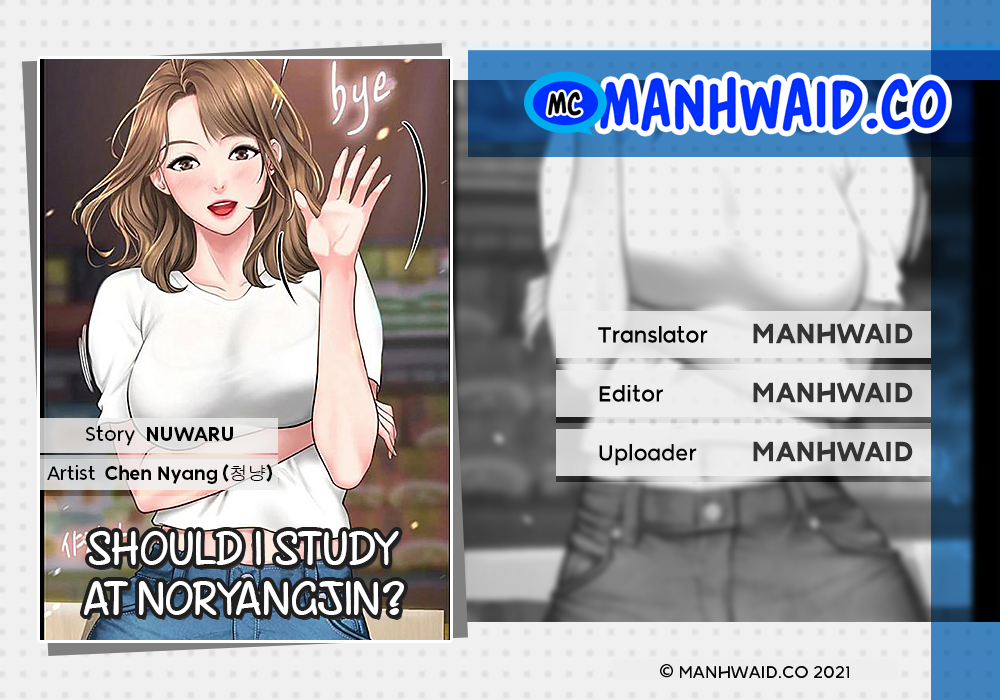 Should I Study at Noryangjin - Chapter 69 1