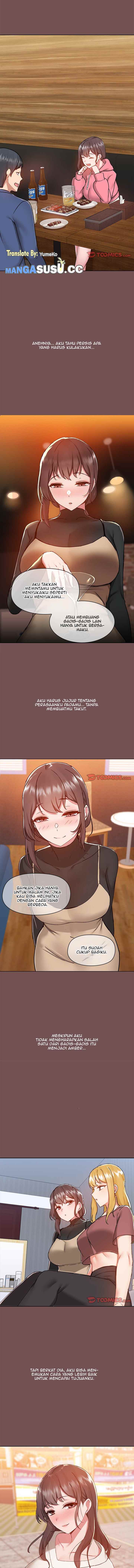 Gamers - Chapter 69 7