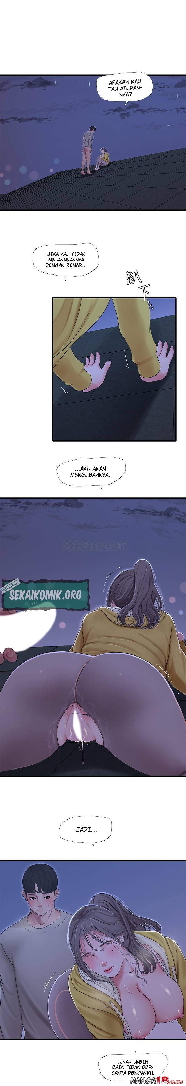 One&#8217;s In-Laws Virgins - Chapter 69 2