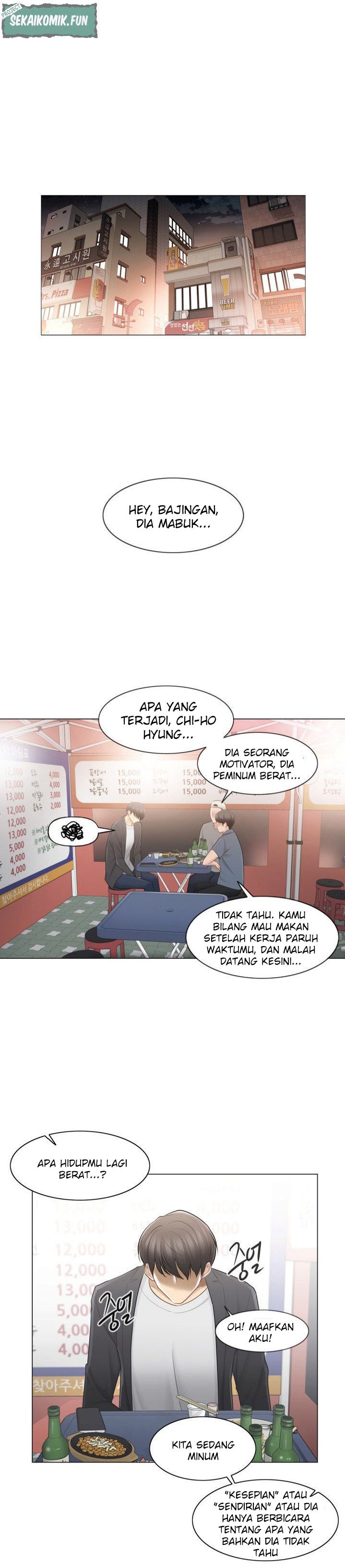 Touch to Unlock - Chapter 69 11 Touch to Unlock - Chapter 69 11