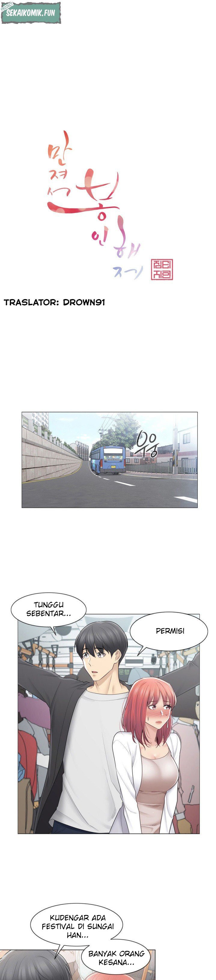 Touch to Unlock - Chapter 69 2 Touch to Unlock - Chapter 69 2